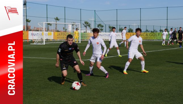 Yanbian Funde - Cracovia [HIGHLIGHTS]